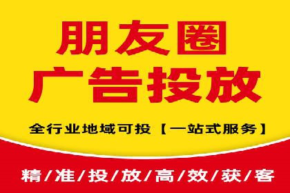 案例分析：托管竞价sem如何助力中小企业成长