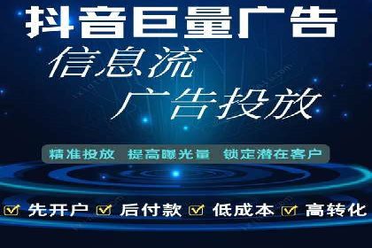 百度推广代运营公司成功案例：提升网站转化率的方法