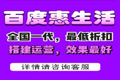 探索百度竞价包年的成功之路：行业案例分析