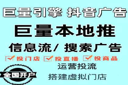 如何运用百度包年竞价：成功案例分享